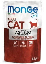 Monge - Cat Buste Grill Adult Agnello e gr.85 x 28p.